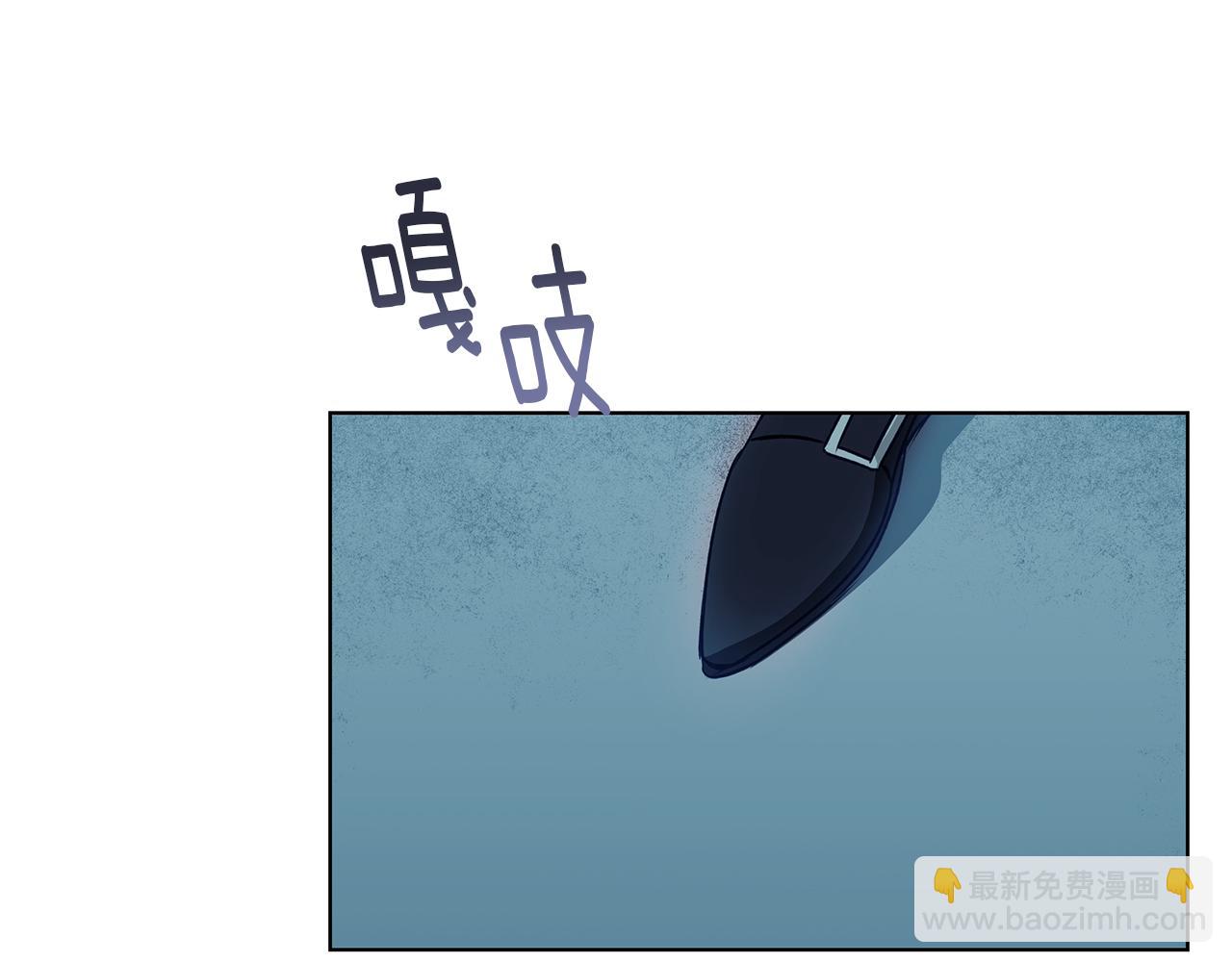 第5话 寒冬之狼145