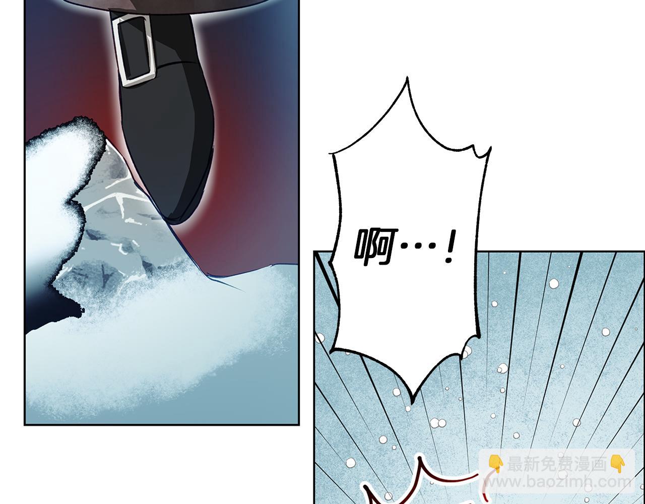 第5话 寒冬之狼154