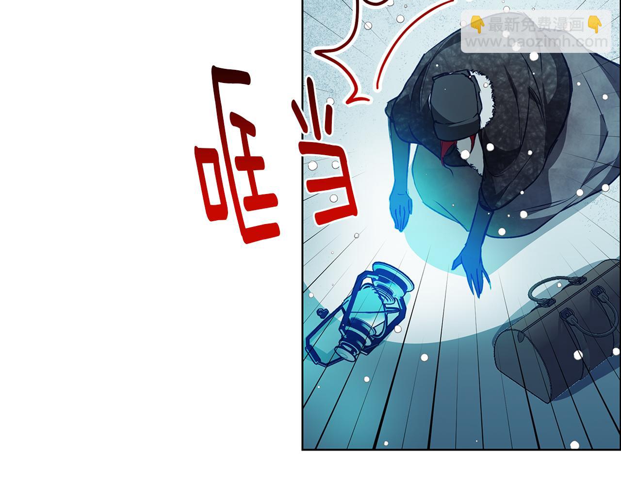 第5话 寒冬之狼159