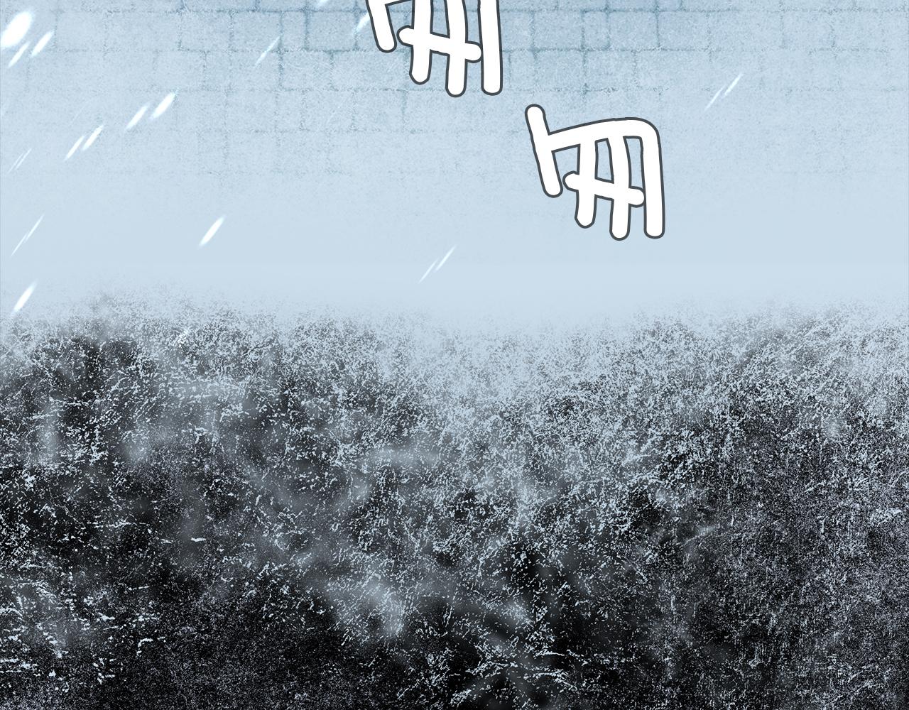 第5话 寒冬之狼17