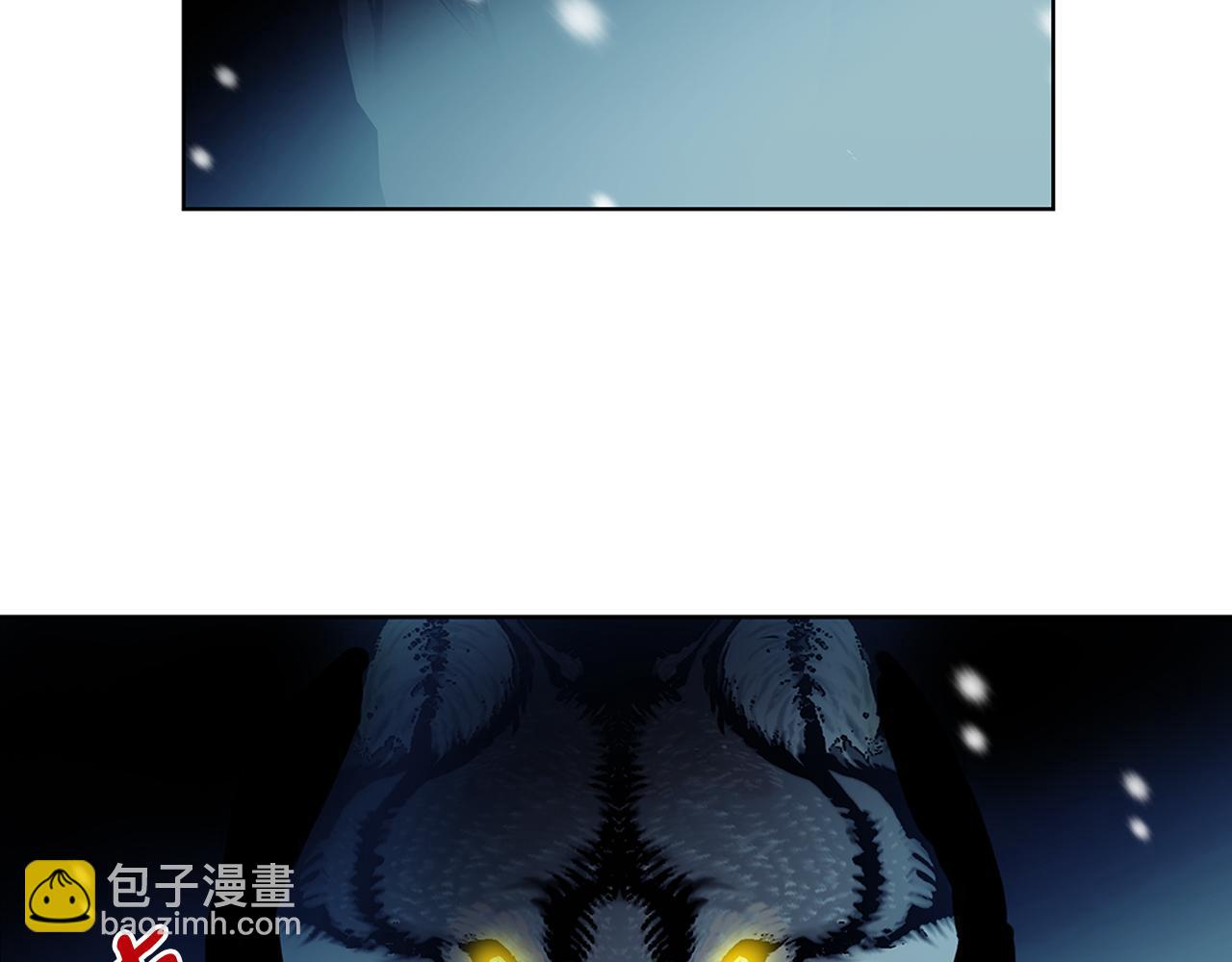 第5话 寒冬之狼172