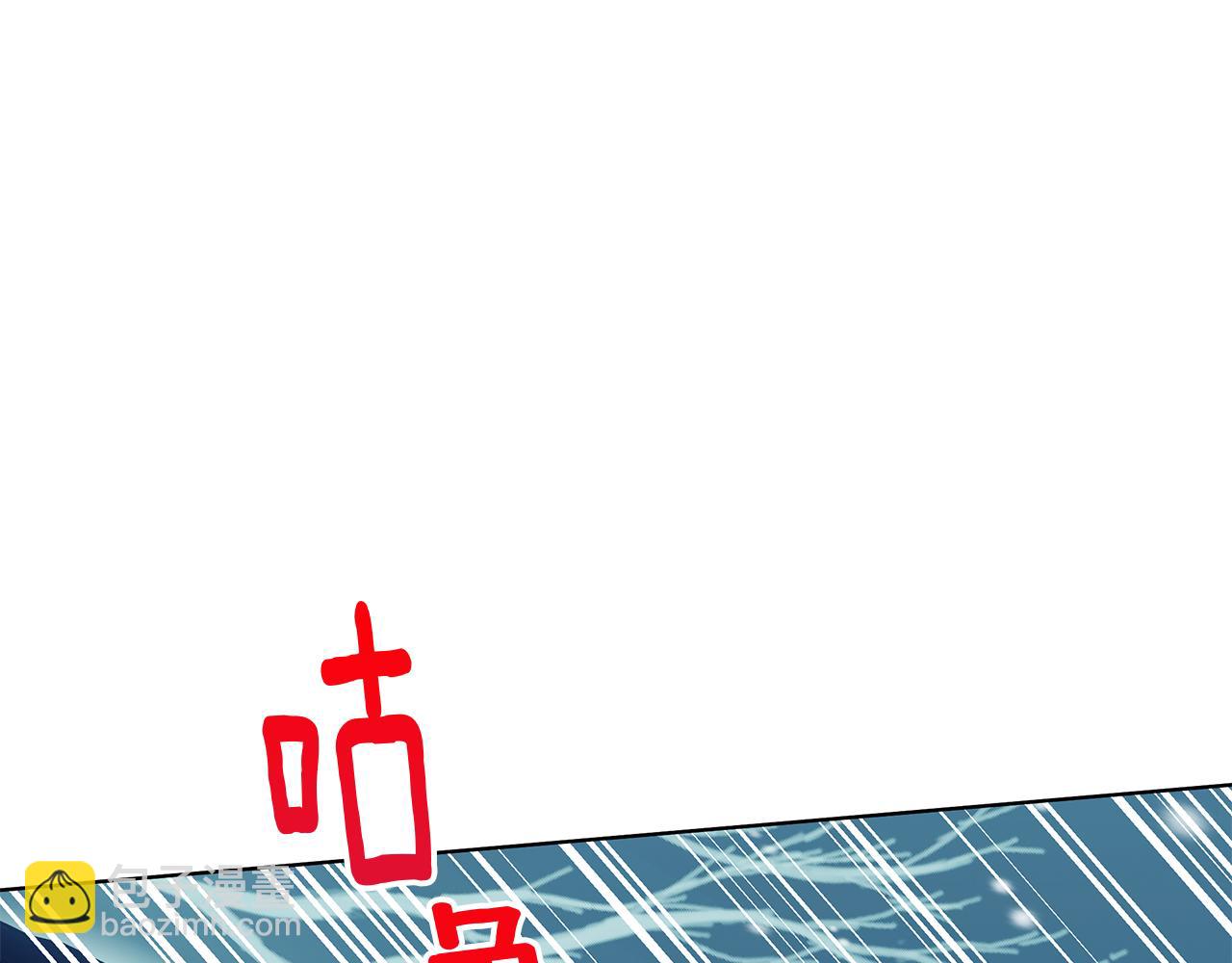 第5话 寒冬之狼176