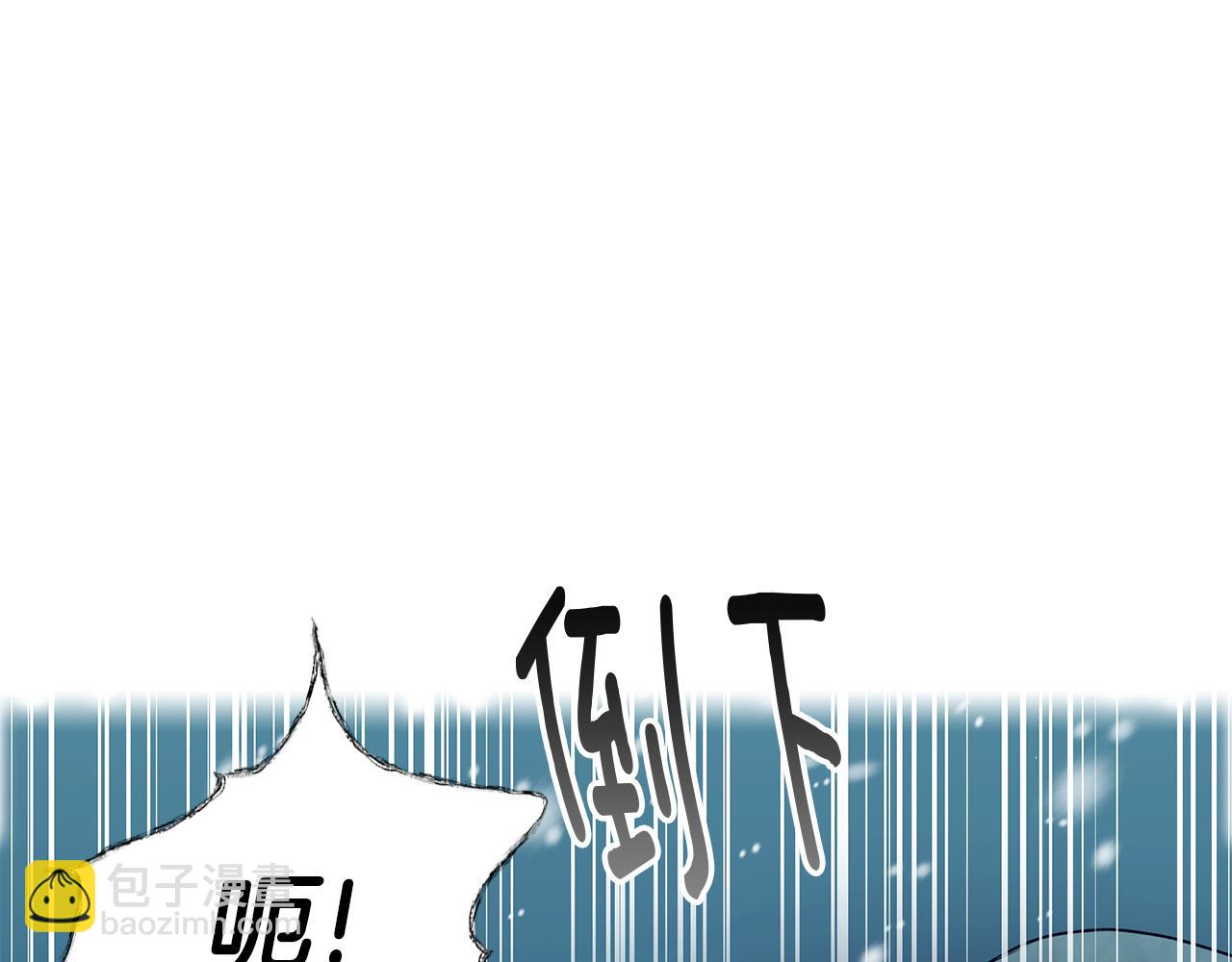 第5话 寒冬之狼182
