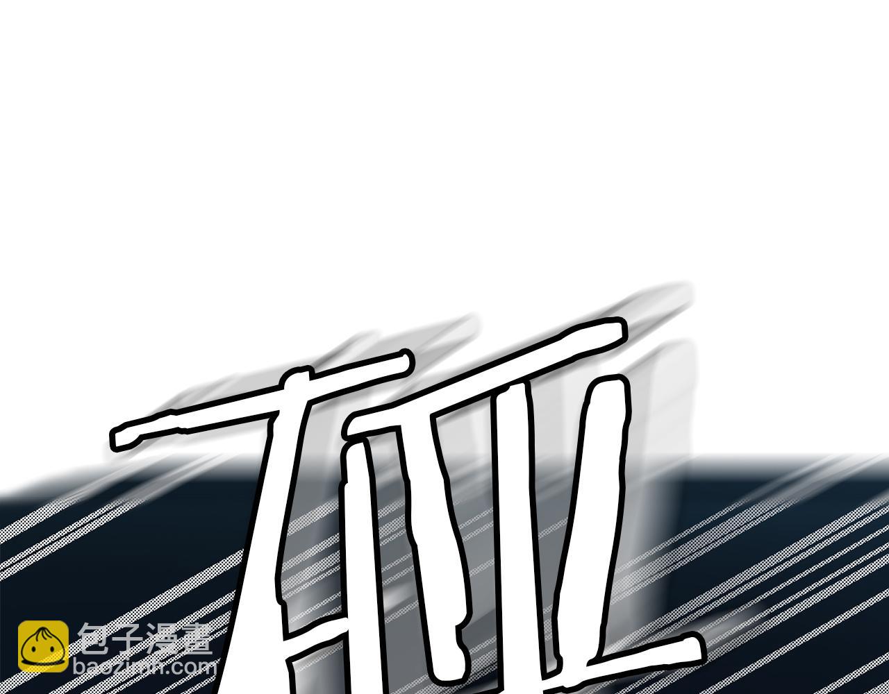 第5话 寒冬之狼190