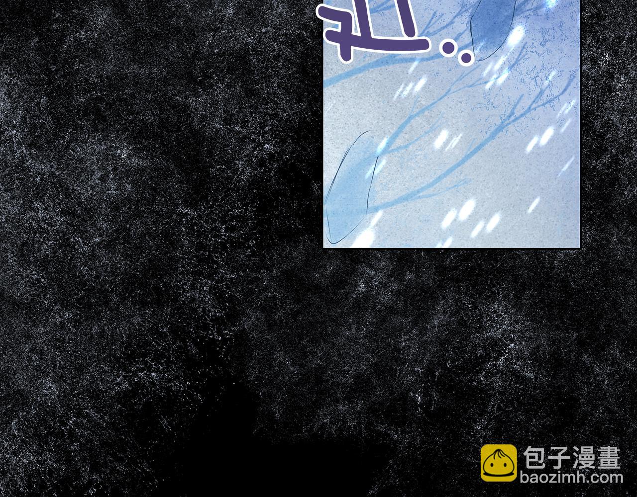 第5话 寒冬之狼20