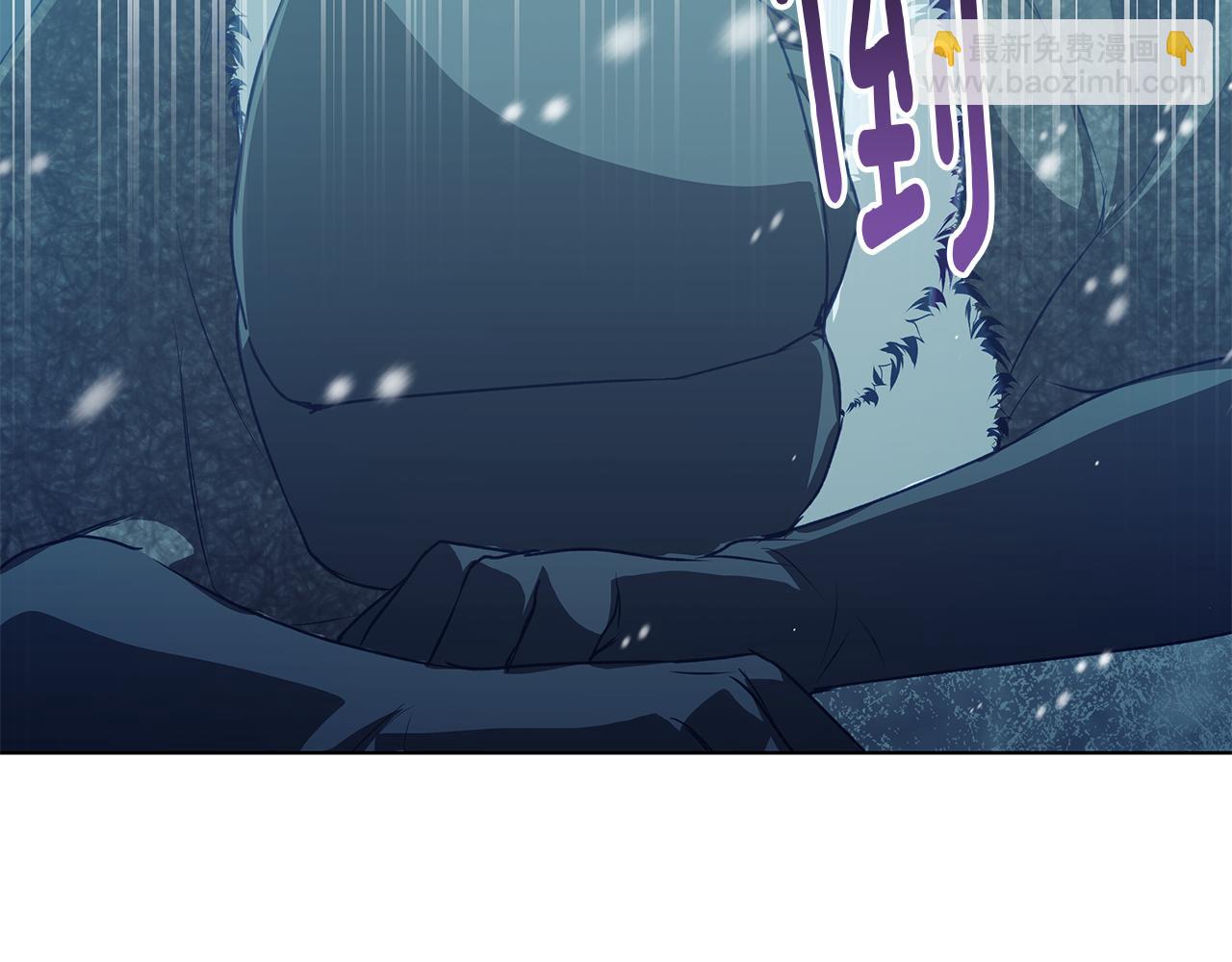 第5话 寒冬之狼209