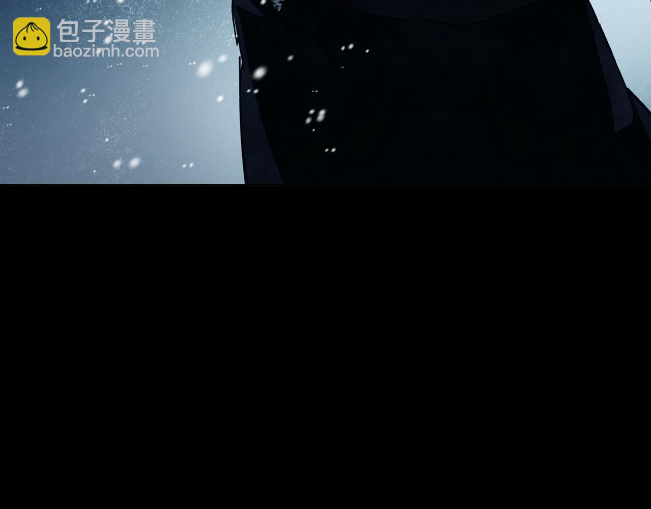 第5话 寒冬之狼221