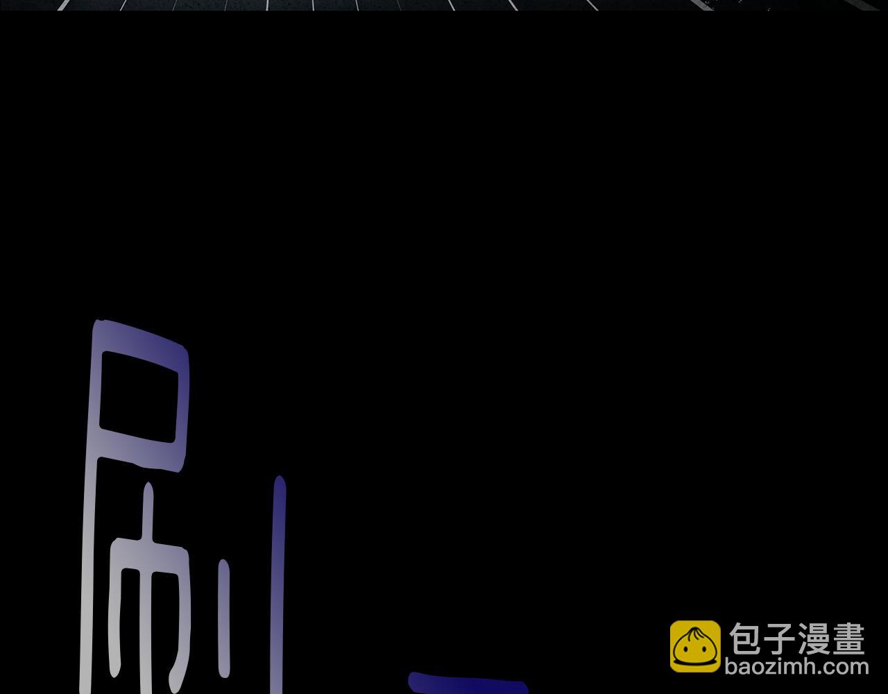 第5话 寒冬之狼27