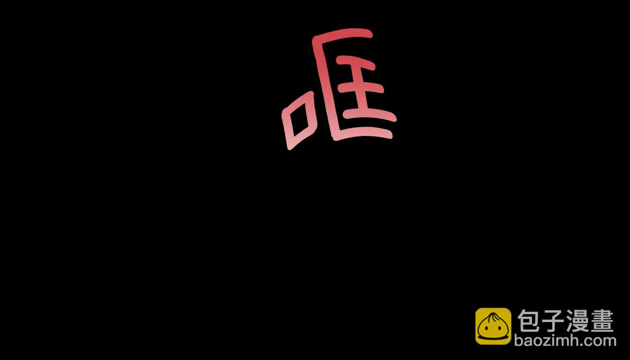 第5话 寒冬之狼38