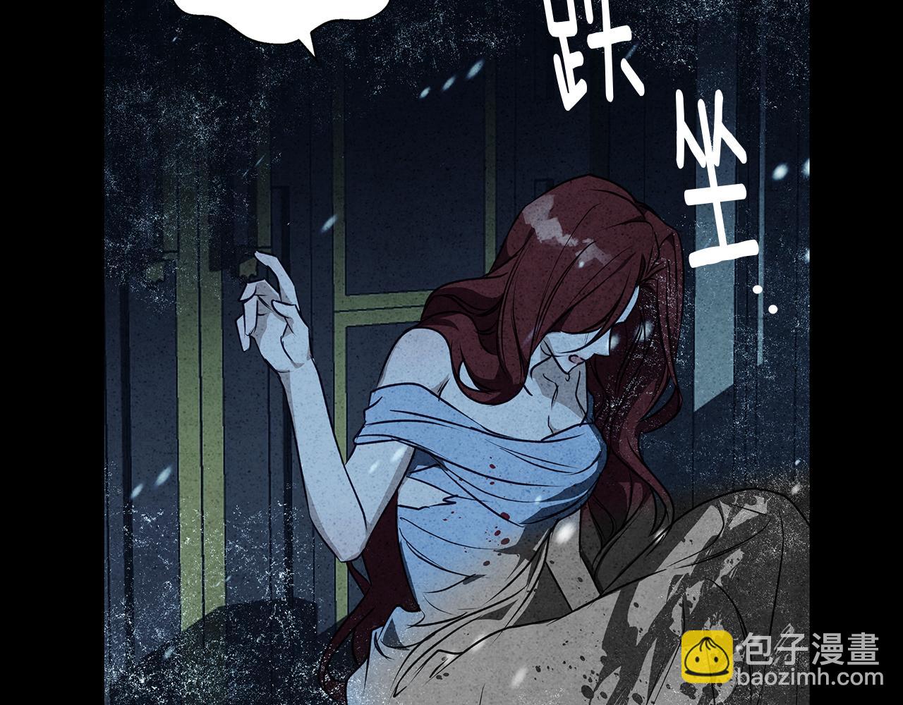 第5话 寒冬之狼56