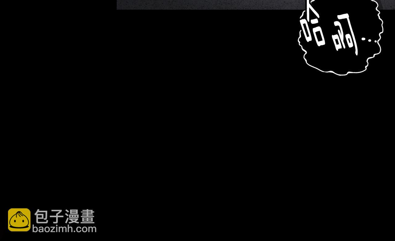 第5话 寒冬之狼6