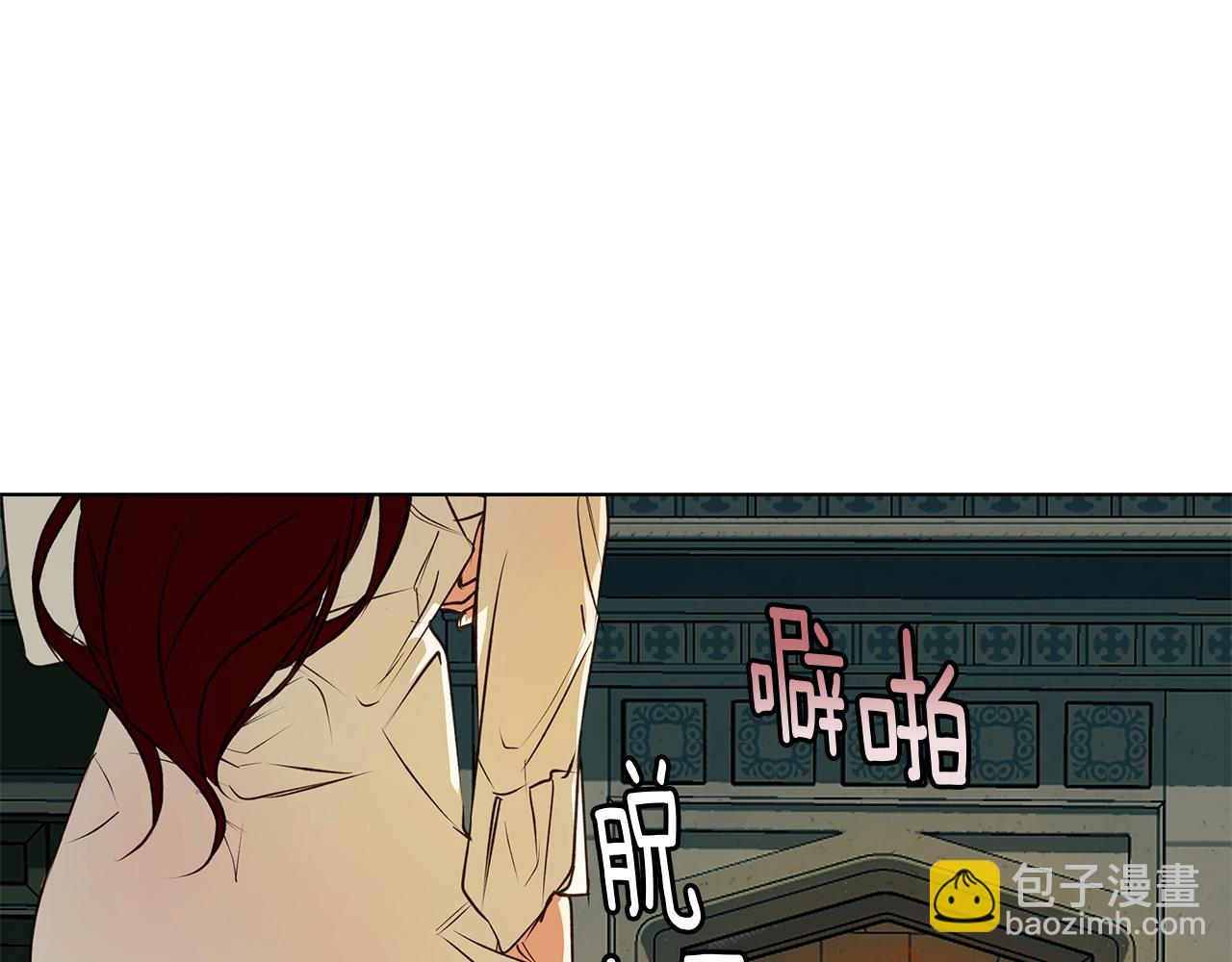 第5话 寒冬之狼75
