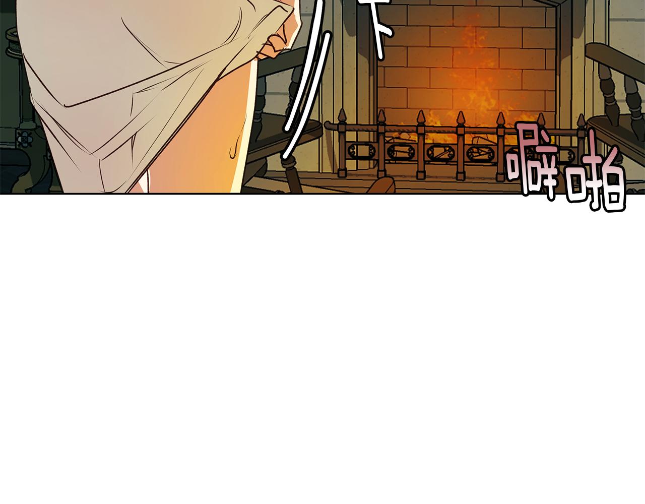 第5话 寒冬之狼76