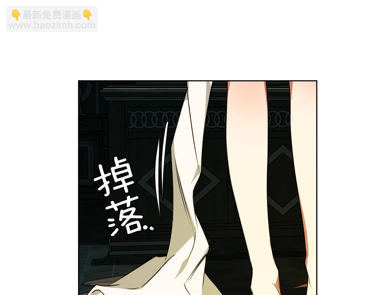 第5话 寒冬之狼78