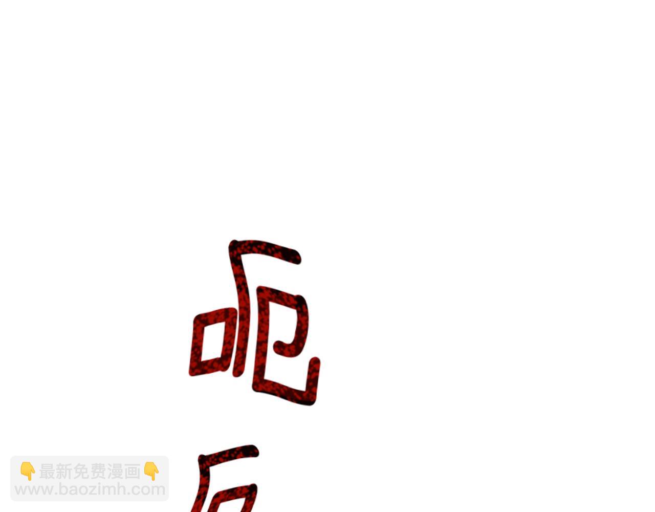 第5话 寒冬之狼89