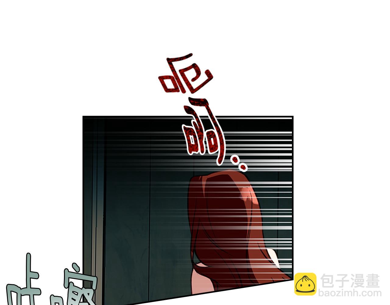 第5话 寒冬之狼92