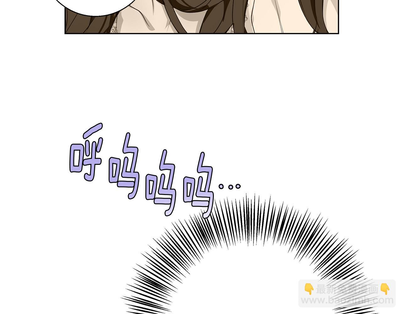 第5话 寒冬之狼99