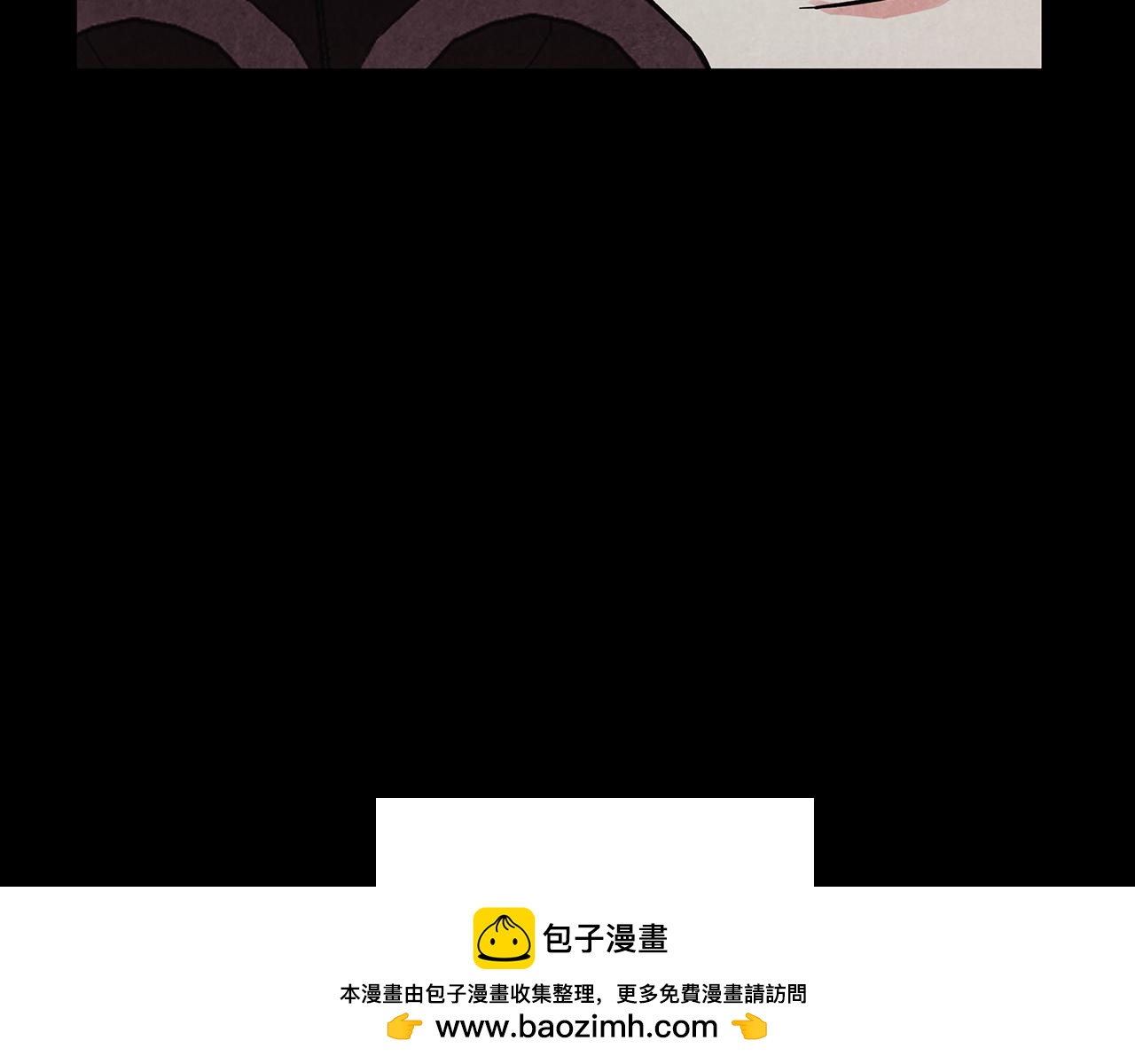 第31话 魅影的诅咒103