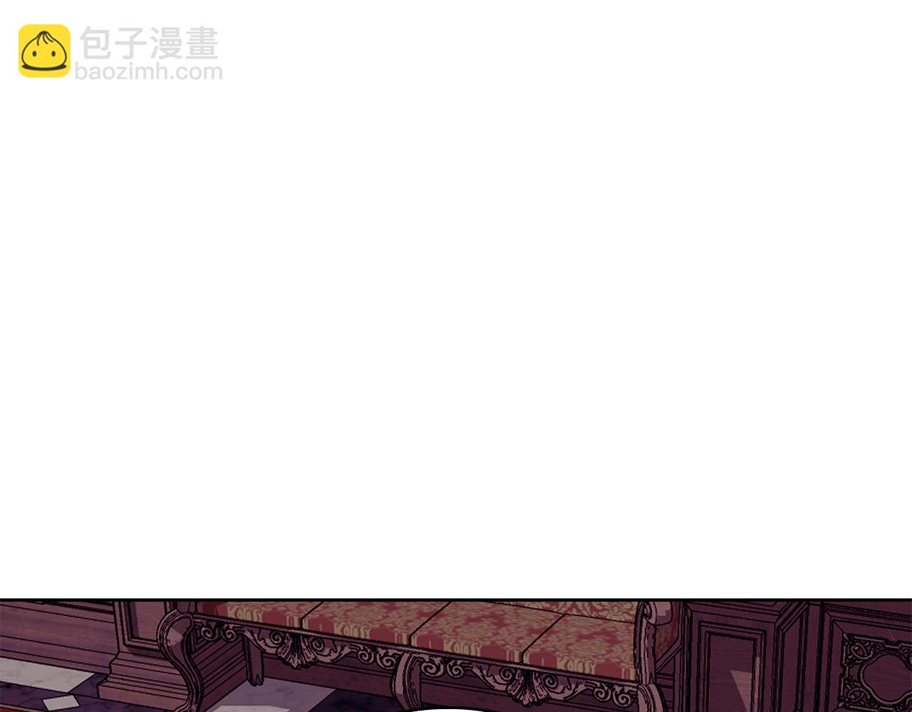 第31话 魅影的诅咒12