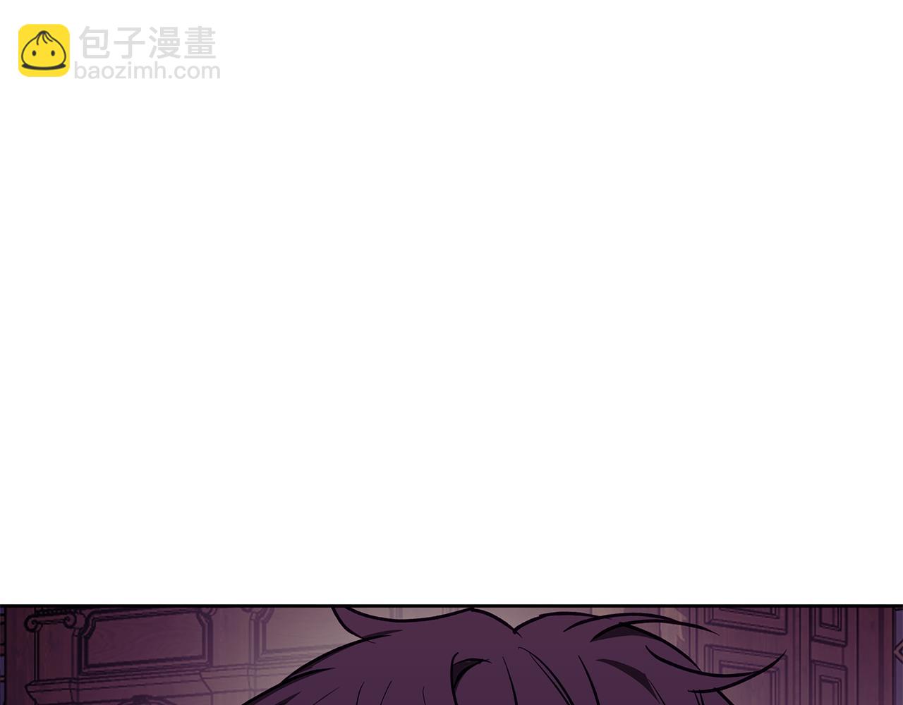 第31话 魅影的诅咒121