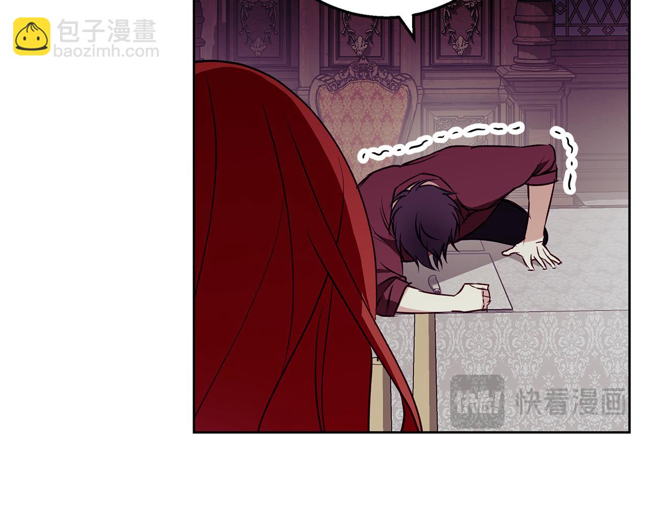 第31话 魅影的诅咒128