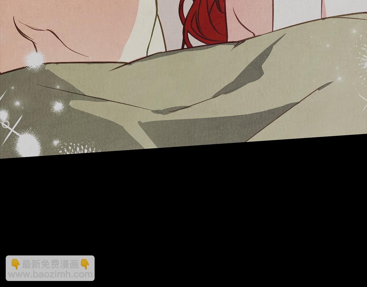 第31话 魅影的诅咒137