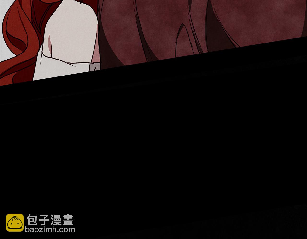 第31话 魅影的诅咒143