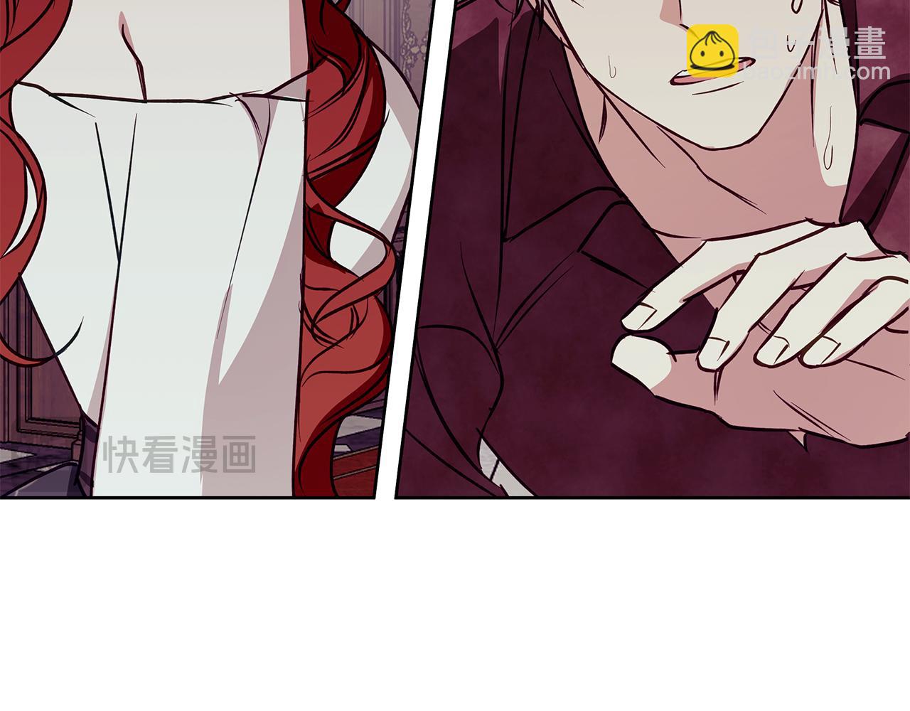 第31话 魅影的诅咒179