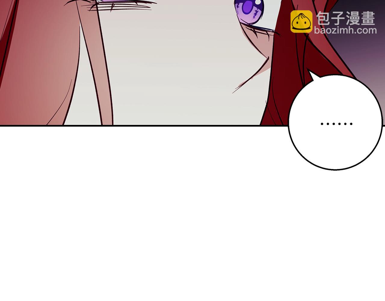 第31话 魅影的诅咒181