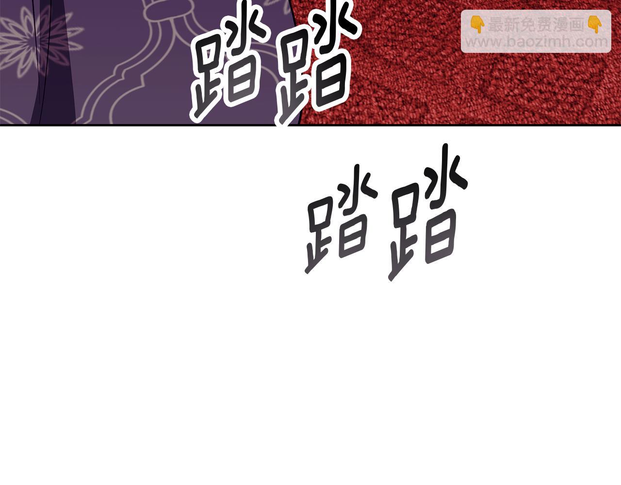 第31话 魅影的诅咒185