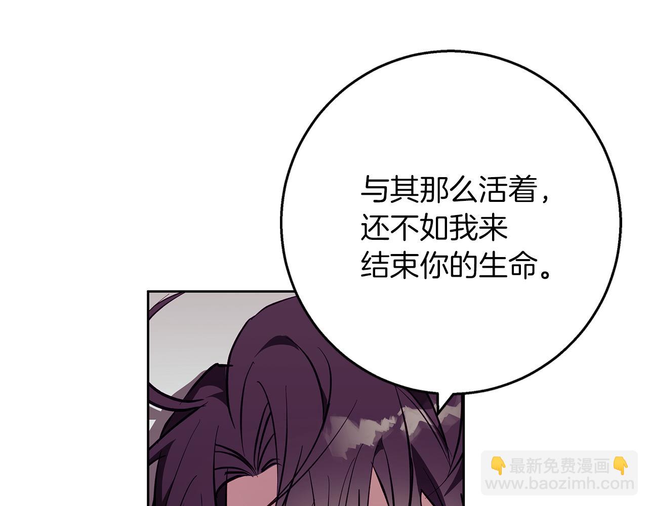 第31话 魅影的诅咒19