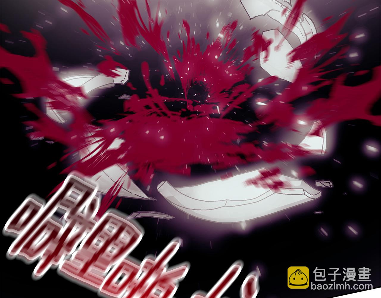 第31话 魅影的诅咒202