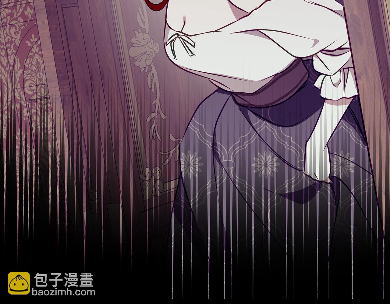 第31话 魅影的诅咒222