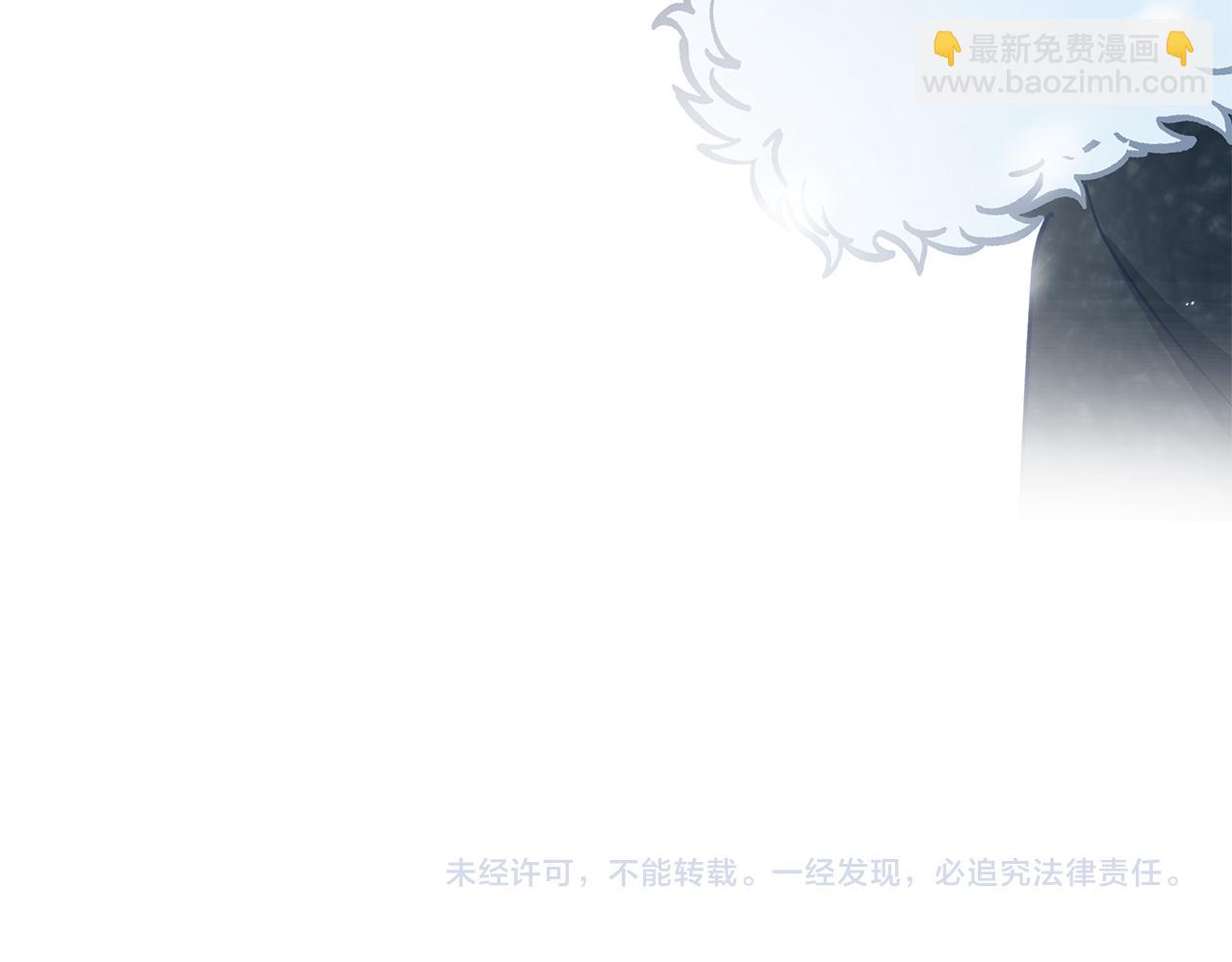 第31话 魅影的诅咒228