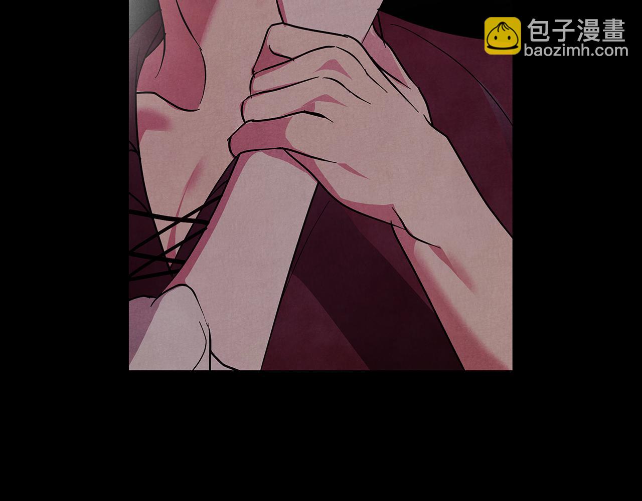 第31话 魅影的诅咒43