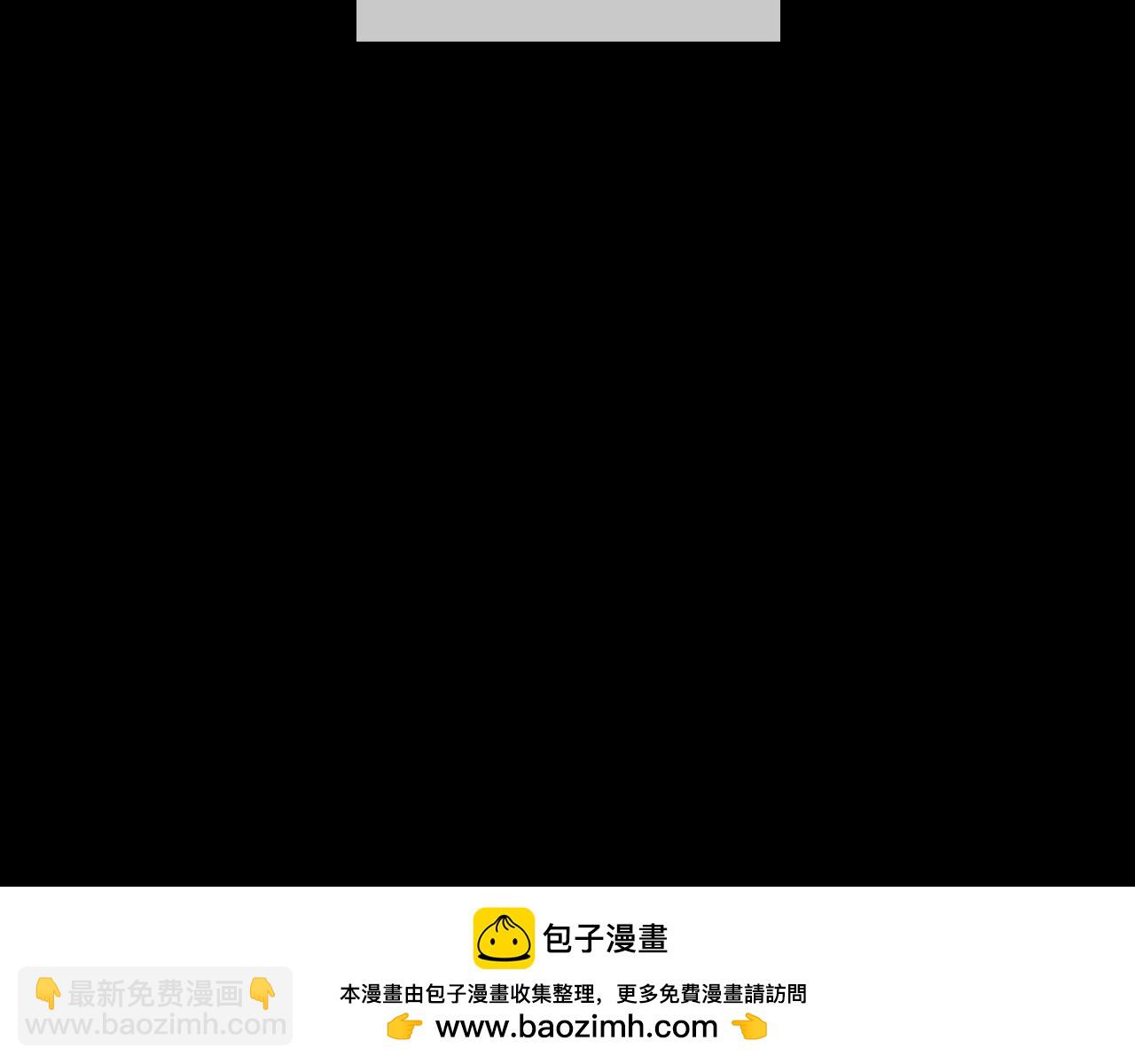 第31话 魅影的诅咒49