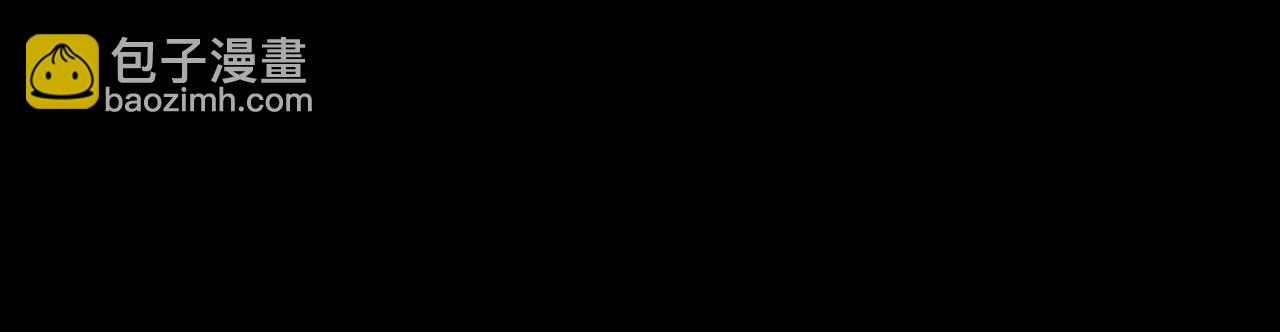 第31话 魅影的诅咒57