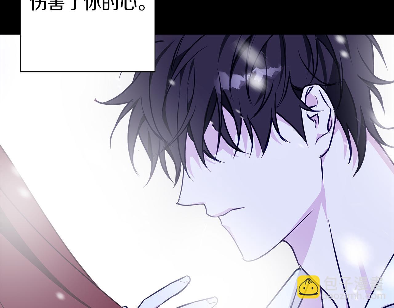第31话 魅影的诅咒59