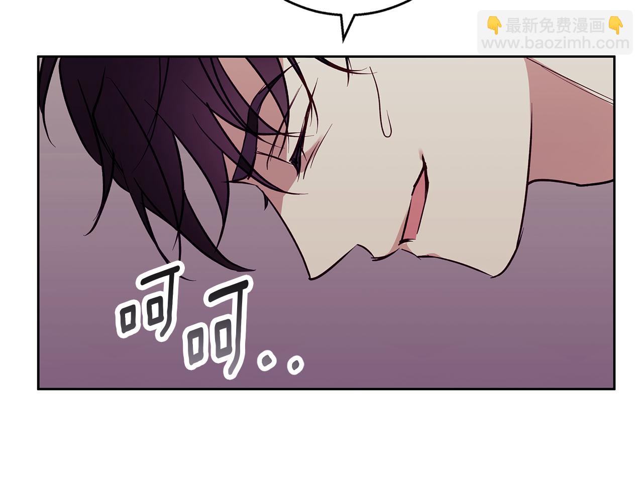 第31话 魅影的诅咒83