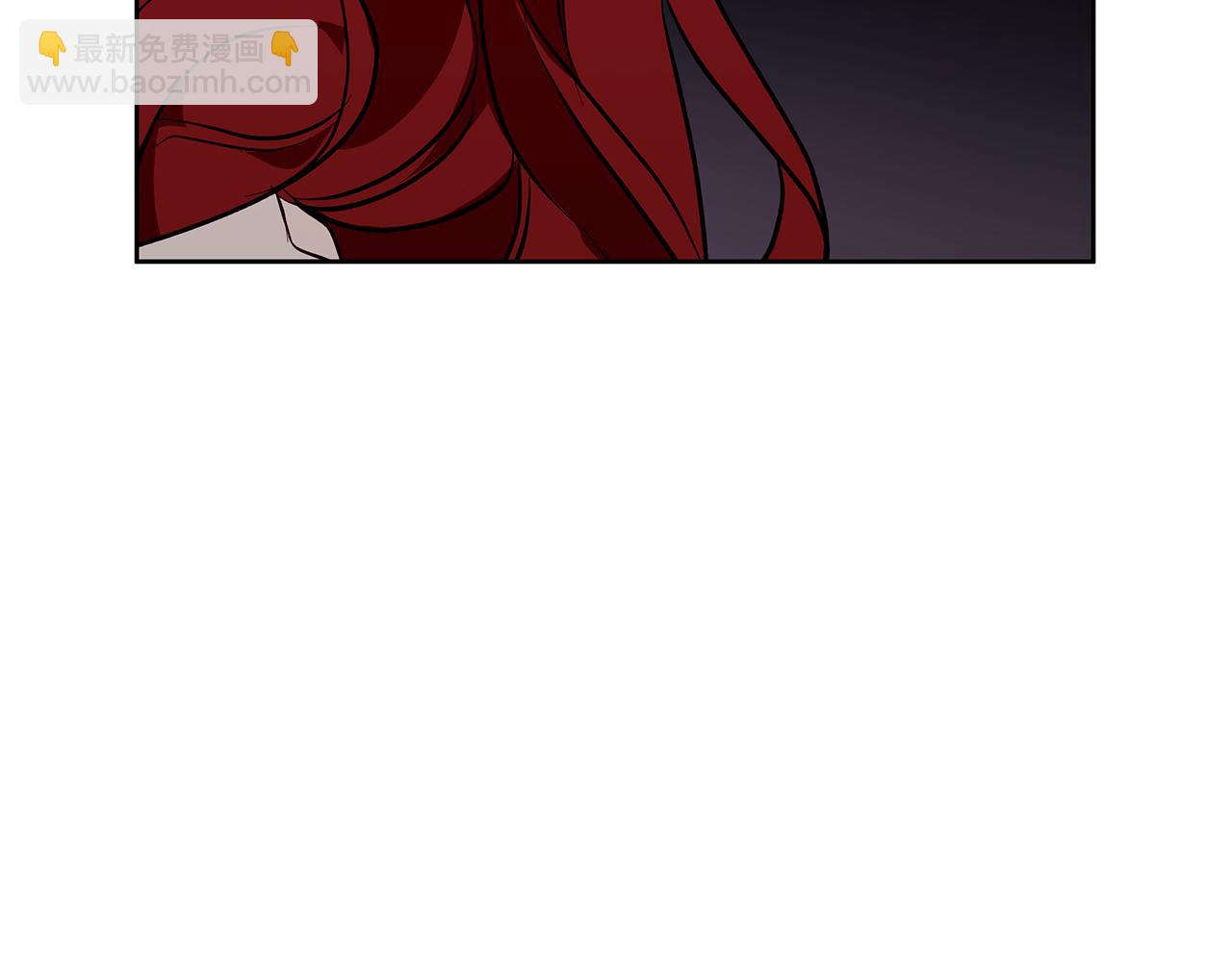 第31话 魅影的诅咒91