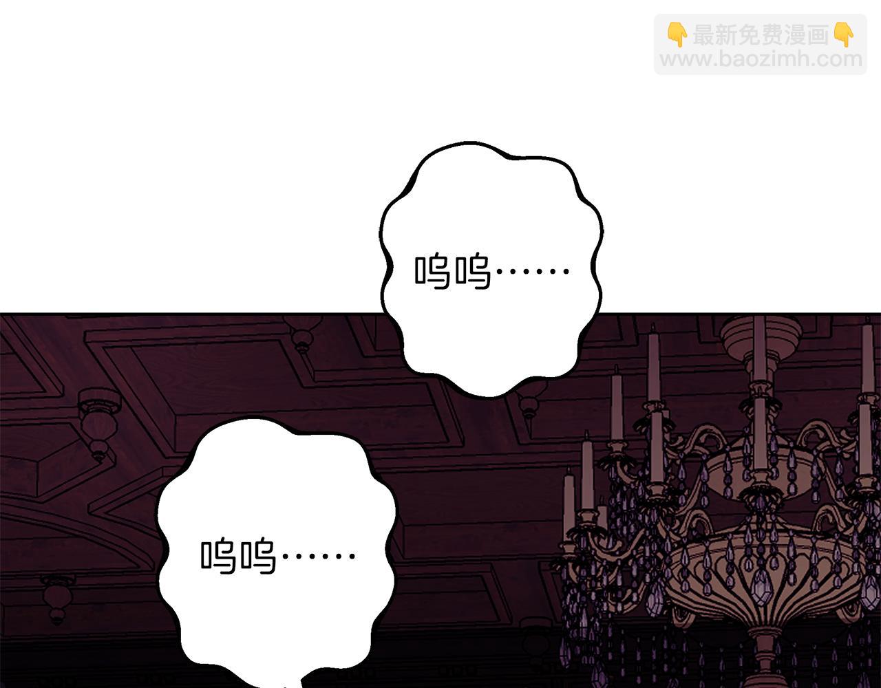 第31话 魅影的诅咒95