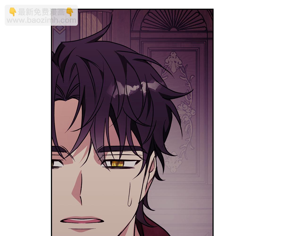 第31话 魅影的诅咒98