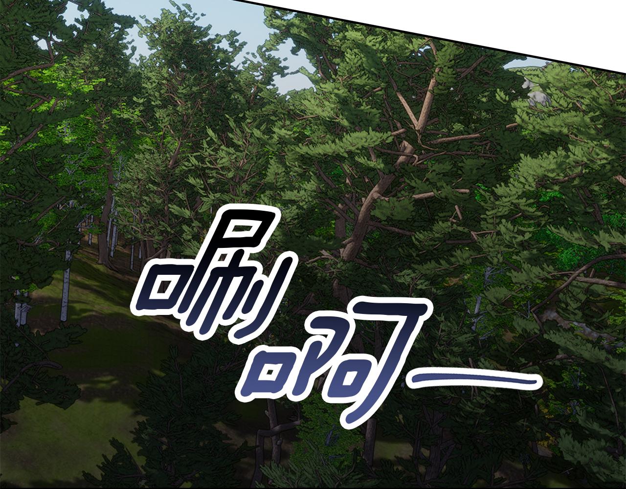 第42话 落入手中119