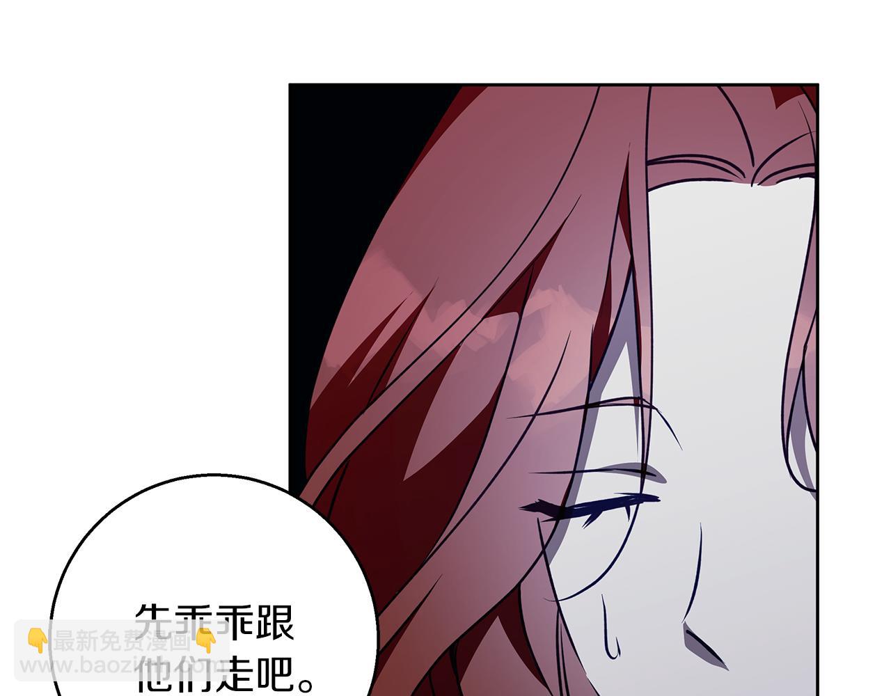 第42话 落入手中187