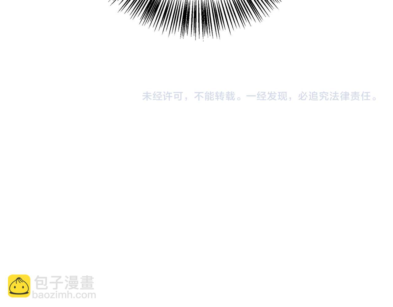第42话 落入手中191