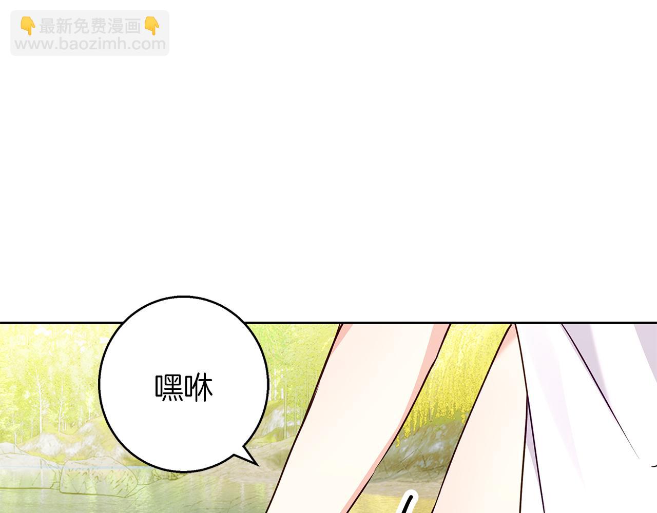 第42话 落入手中38
