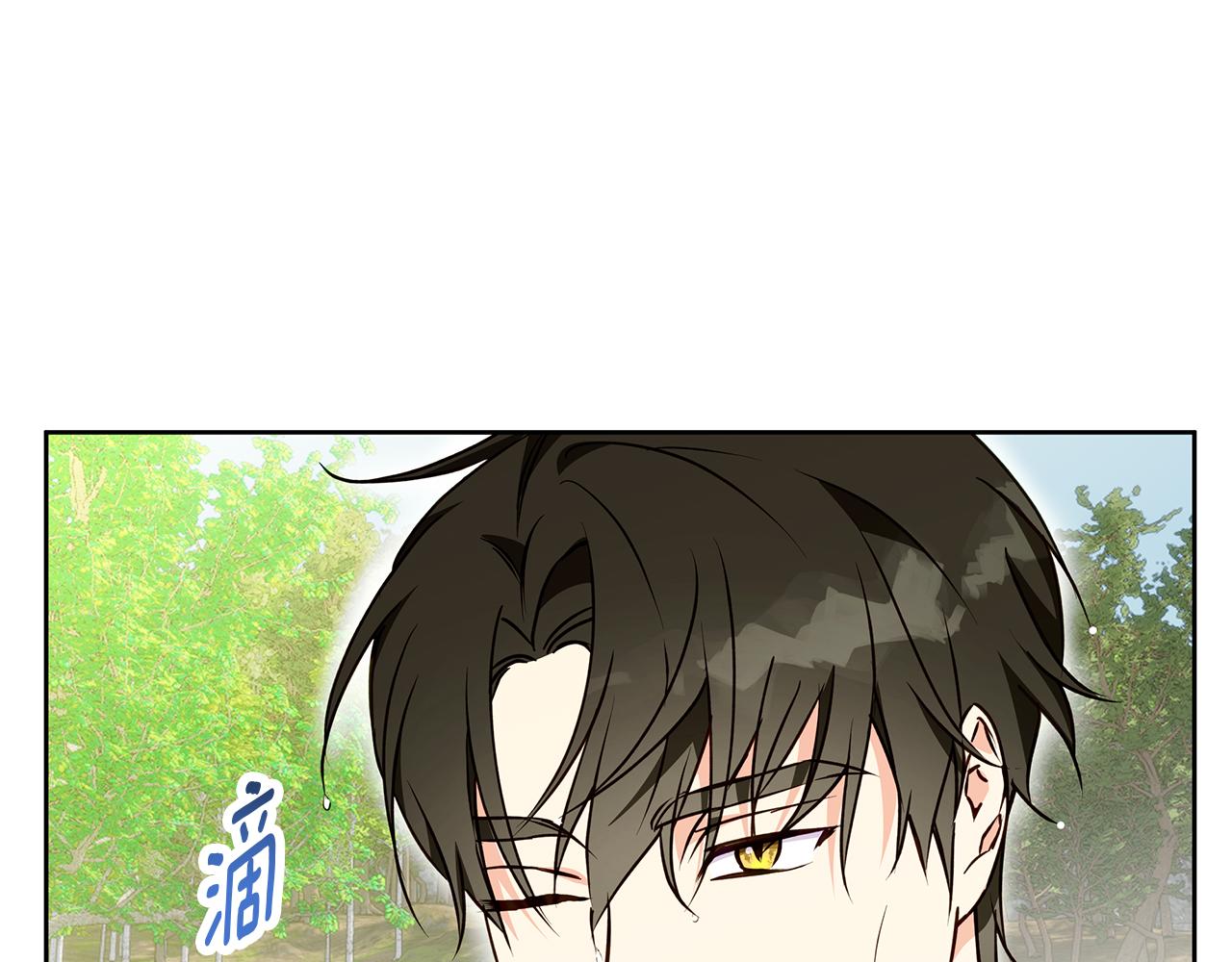 第42话 落入手中64