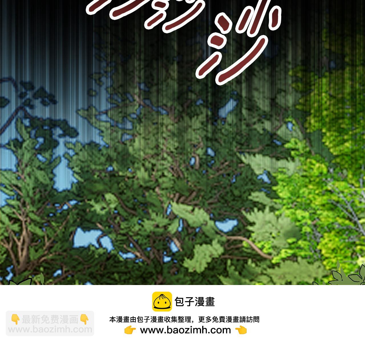 第42话 落入手中93