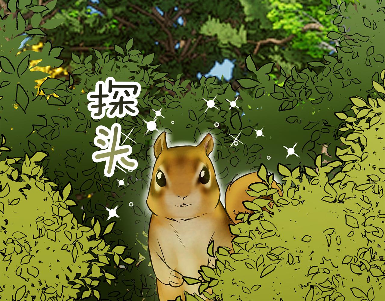 第42话 落入手中94