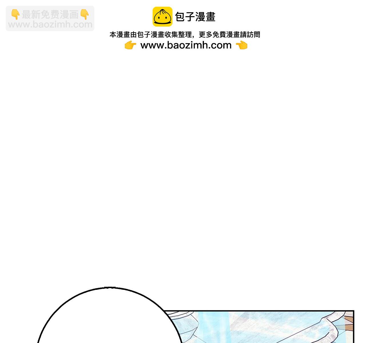 第46话 她失踪了！1